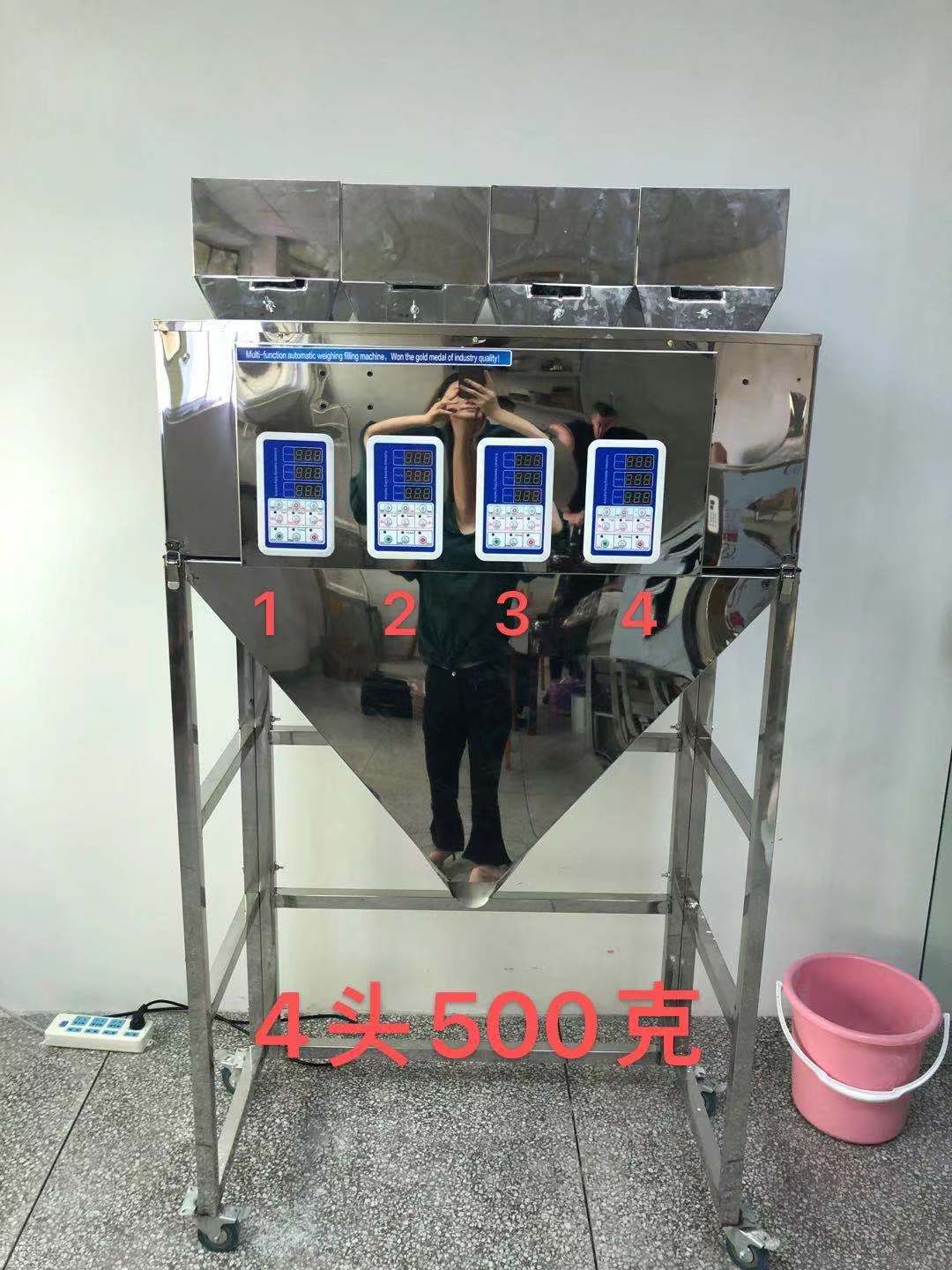 螺絲螺母自動分裝機\旋轉盤下料稱重計量設備