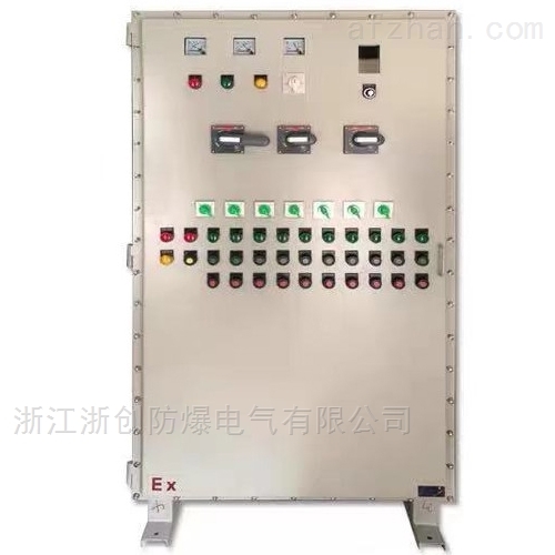 防爆动力配电箱各组成部件在整体防爆性能中发挥关键作用