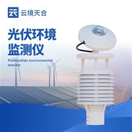 TH-WQX10C光伏環境監測儀