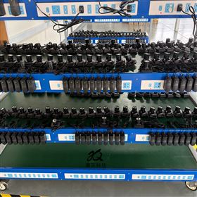 TXTD9901防爆強光佩戴照明燈頭燈