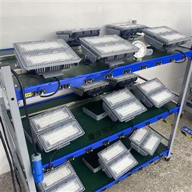 400瓦大功率電力冶金鋼鐵LED投光燈NTC9280