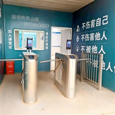 CPW401工地人脸识别三辊闸