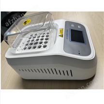M407583多功能數(shù)控消解儀中西器材CH10-DIS-25B