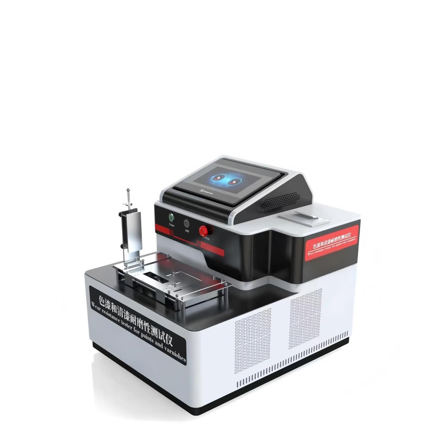 色漆和清漆耐磨性測試儀