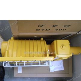 BAM82-250W防爆馬路燈廠家