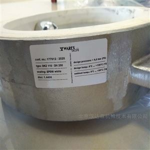 DKZ105SK德國(guó)Warex蝶閥