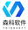 西安森科軟件開發有限公司