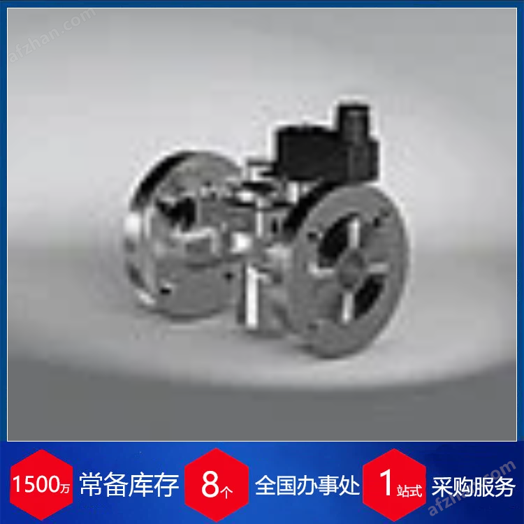 GSR ارتفاع درجة الحرارة صمام الملف اللولبي