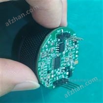 RS485数字型烟雾传感器烟感报警器模块