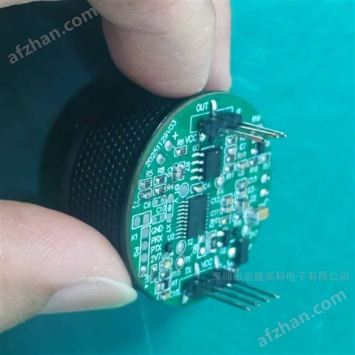 RS485数字型烟雾传感器烟感报警器模块