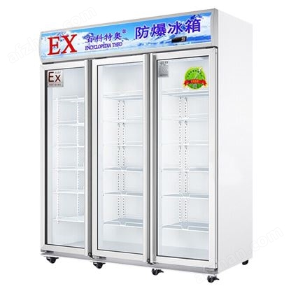 ҽԺ�ӷ����л�ҩ����������