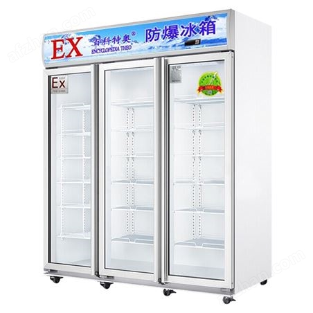 ҽԺ�ӷ����л�ҩ����������