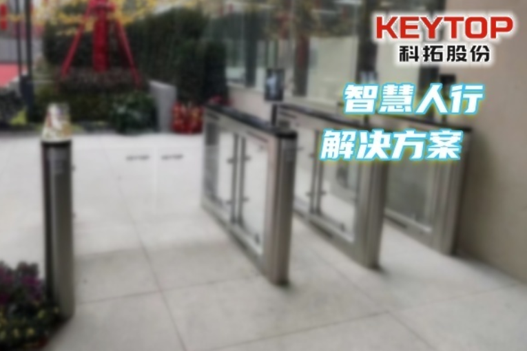 福建南平人臉識別門禁系統、人行通道 擺閘/翼閘/三輥閘廠家