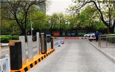 ��������ͣ�����շѹ���ϵͳ����������ǻ�ͣ����ϵͳ����