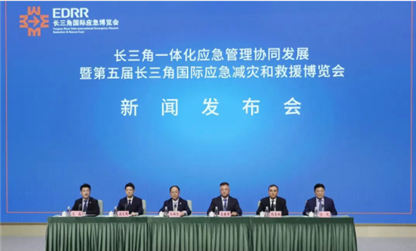 浙江防汛防臺(tái)出新招：“應(yīng)急小單元”打通基層“最后一公里”