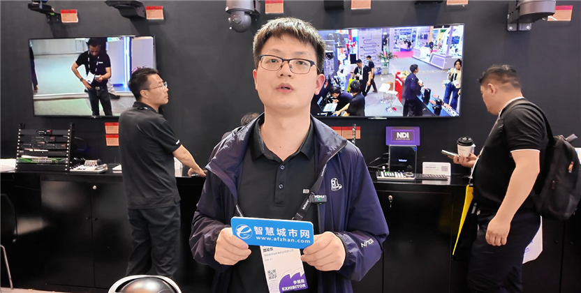 场景越复杂，越显实力——保凌影像NDI系列云台摄像机