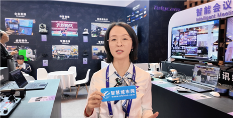 从旗舰云台到一站式方案——特力科重塑PTZ视频制作工作流