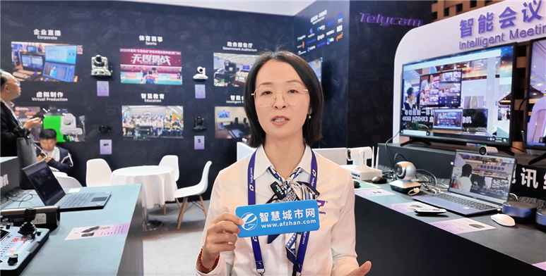从旗舰云台到一站式方案——特力科重塑PTZ视频制作工作流