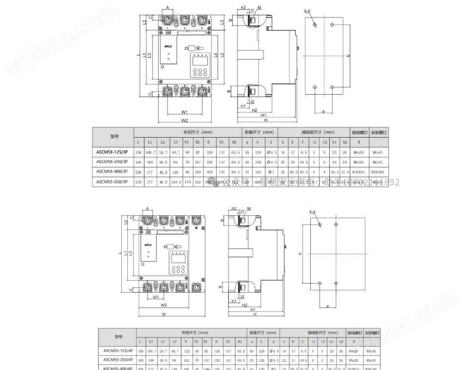 低压智能断路器重合闸