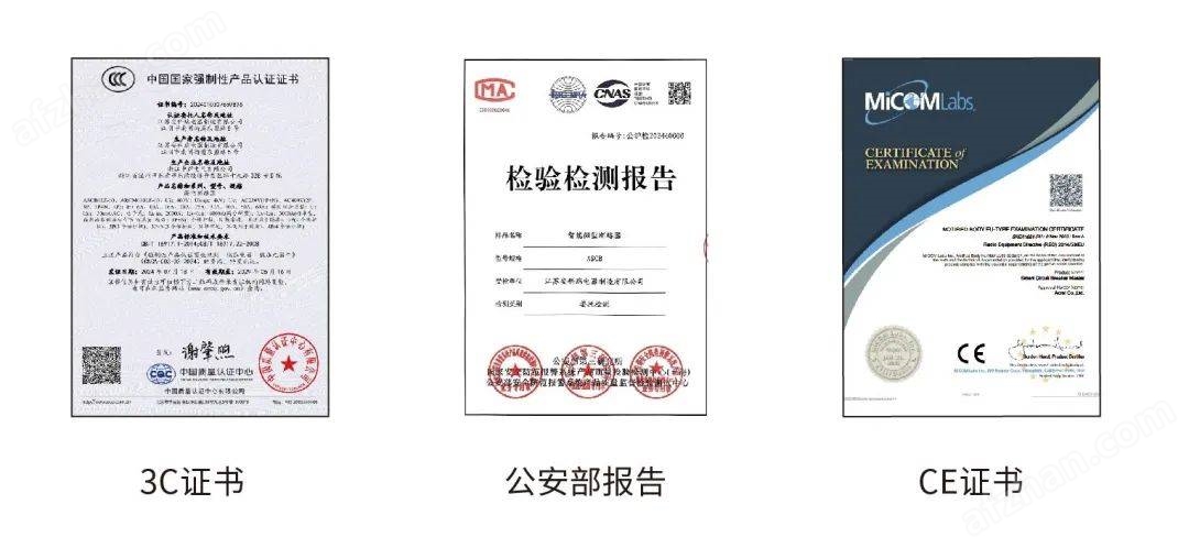 用電安全 “看得見”：智能塑殼斷路器實時數(shù)據(jù)監(jiān)測+預(yù)警功能