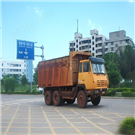 渣土車輛沖洗帶泥監(jiān)控識(shí)別報(bào)警系統(tǒng)