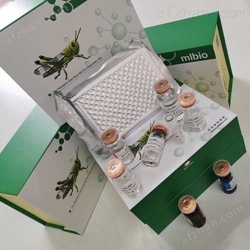 上海酶聯(lián)生物大鼠ELISA試劑盒推出開學(xué)季福利活動