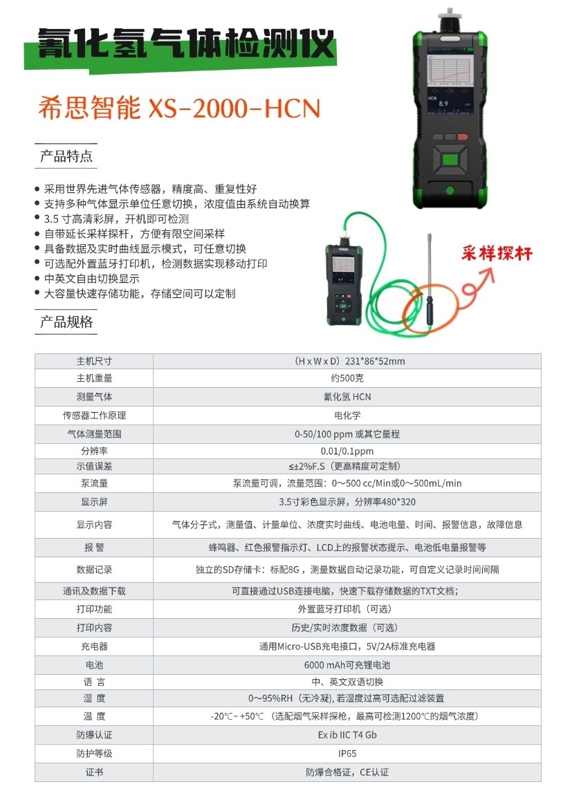 圖片4.jpg