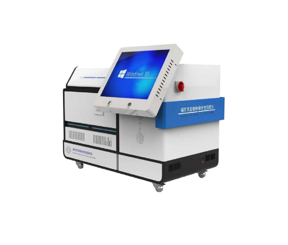 圖片1(3).png 煤礦用自救器綜合性測試儀