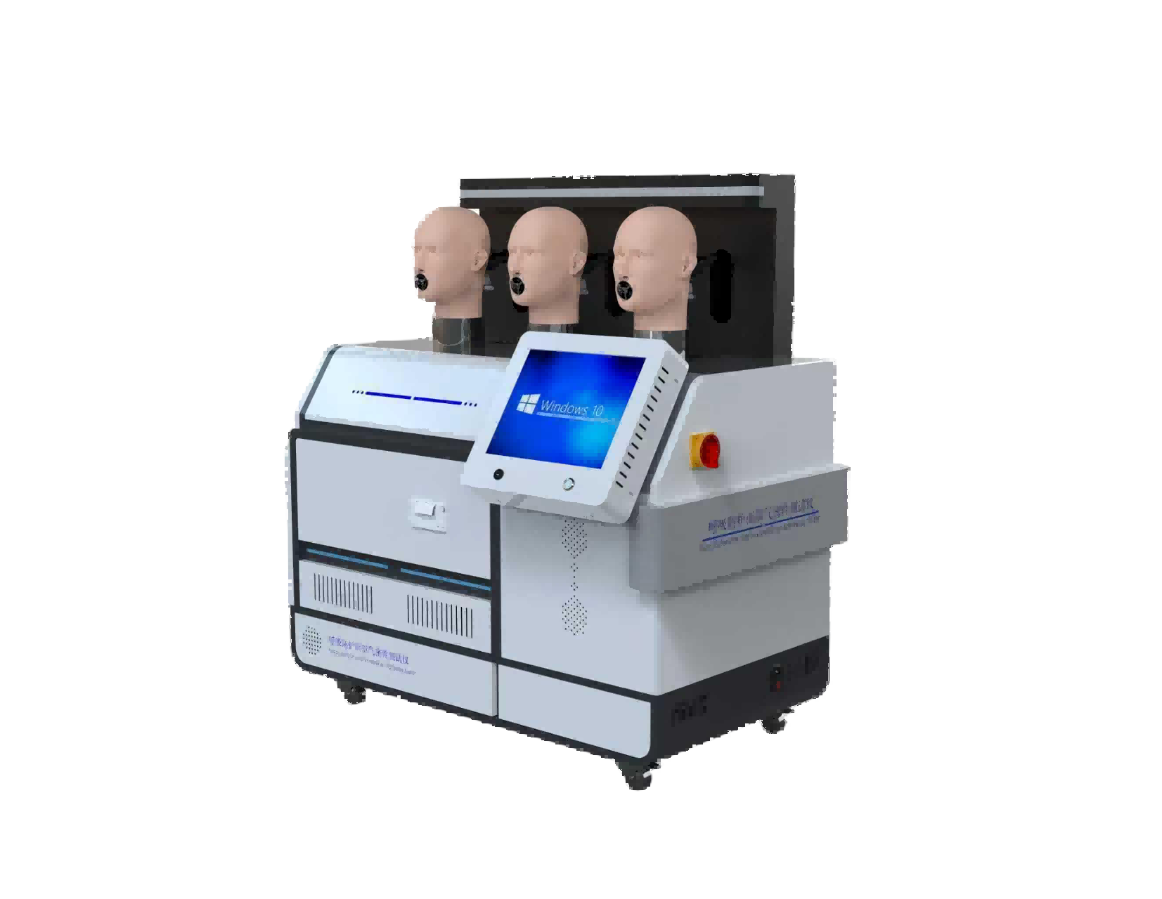 呼吸防護(hù)面罩氣密性測(cè)試儀