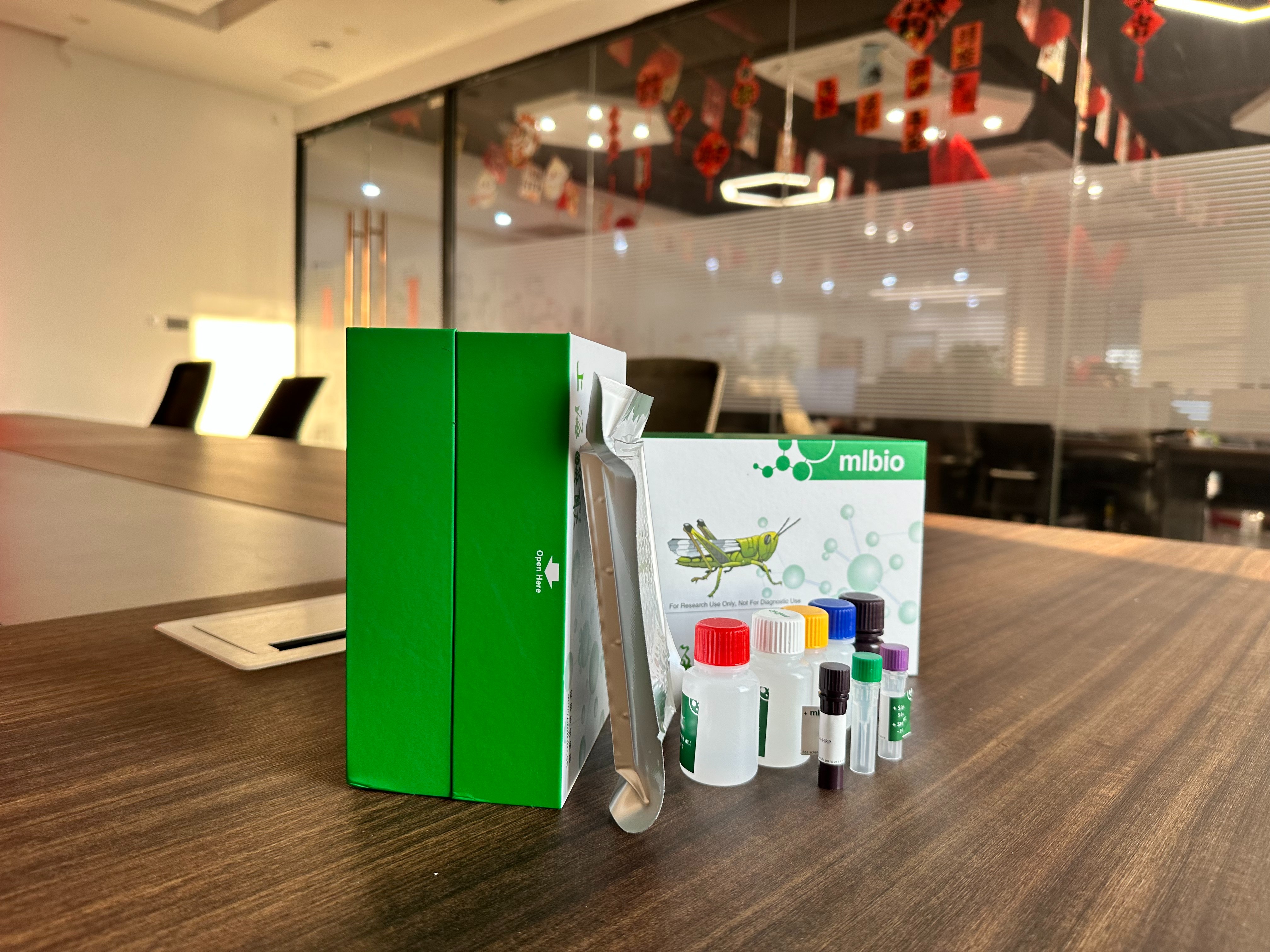 小鼠ELISA试剂盒，惊喜双十一