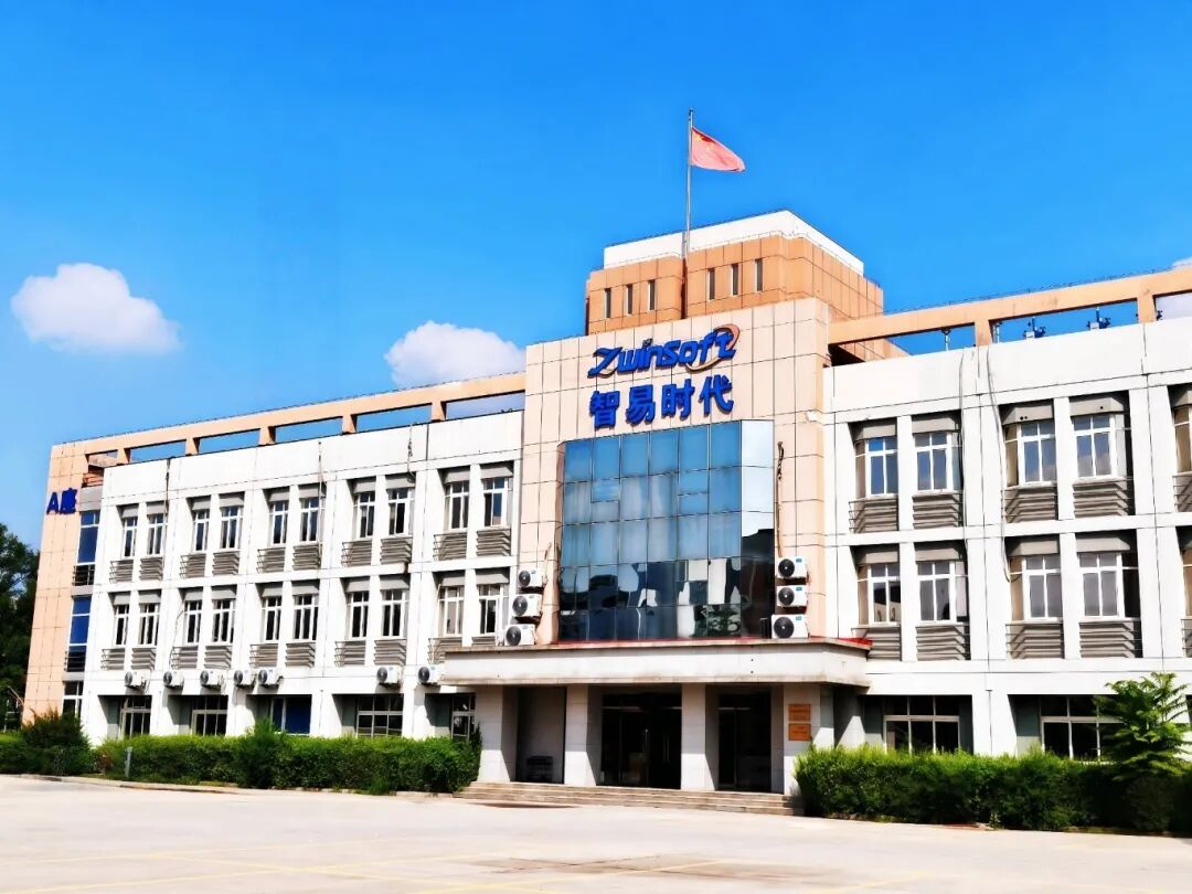 直播预告 | 12月2日，智易时代工业巡检机器人直播专场！！