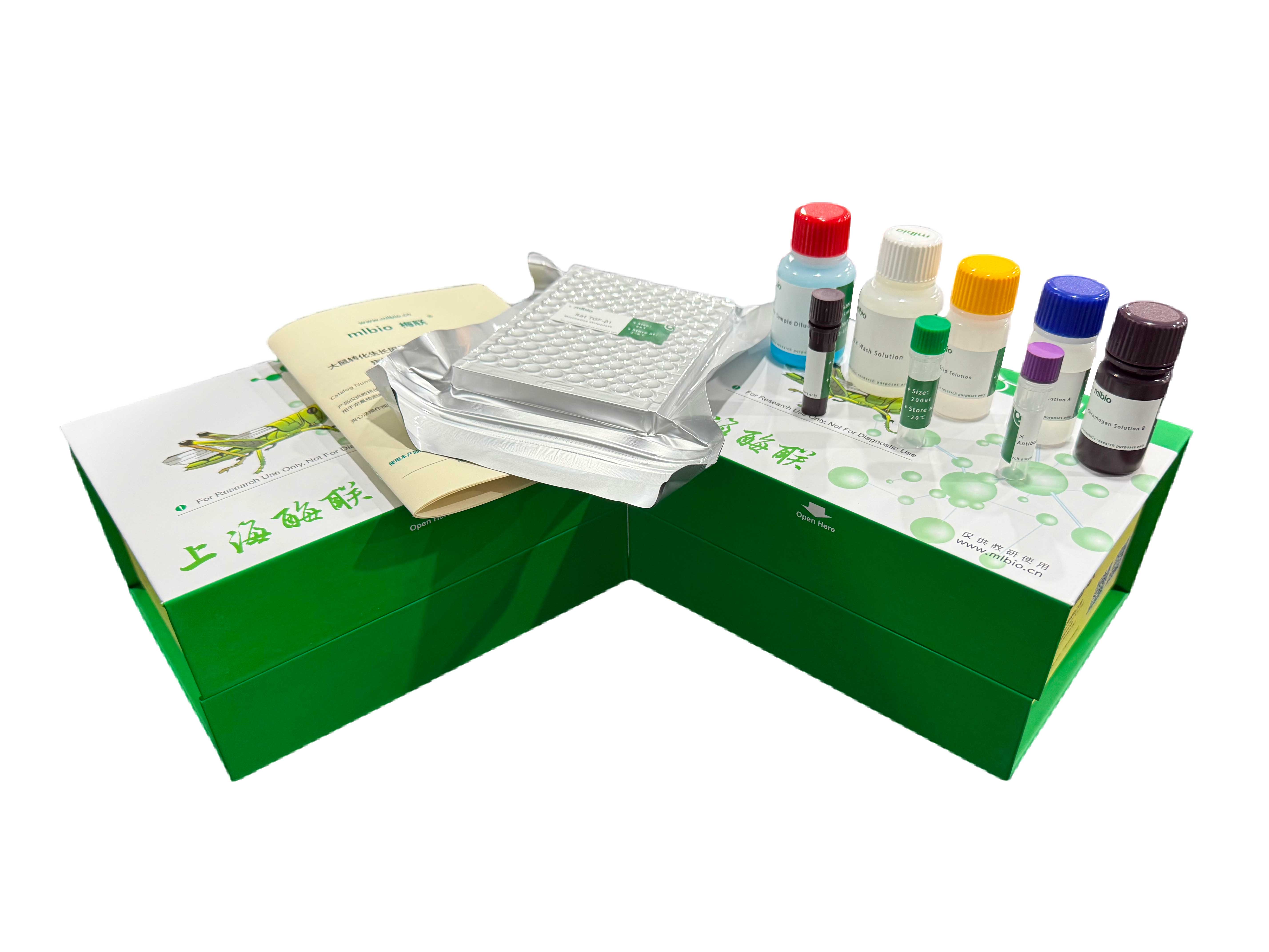 PCR檢測試劑盒專屬減價福利來襲!