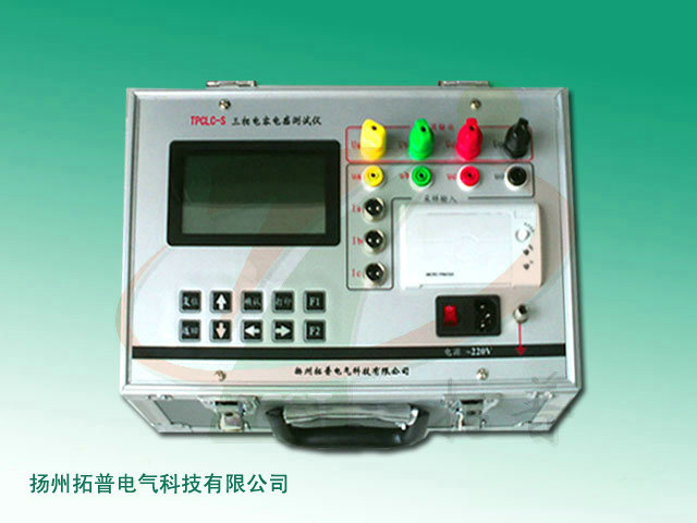TPCLC-S三相电容电感测试仪.jpg