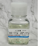 人工血清产品特点和优点