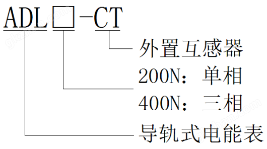 d92df2cc-f930-4d84-a031-79268e382953.png ADL400N光伏防逆流電能表 鄉(xiāng)村屋頂光伏