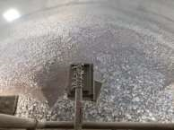 介可视&middot;散装物料库存管理雷达全景扫描系统在料仓、  堆场中的应用