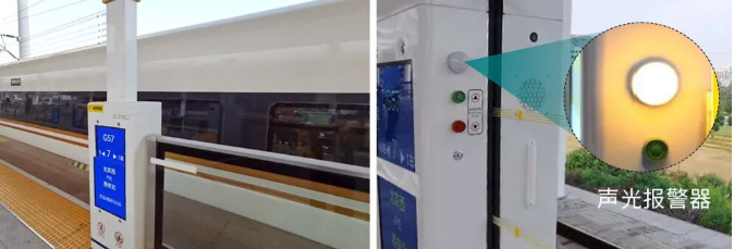 智防夹伤｜屏蔽门防夹激光探测器守护轨道安全