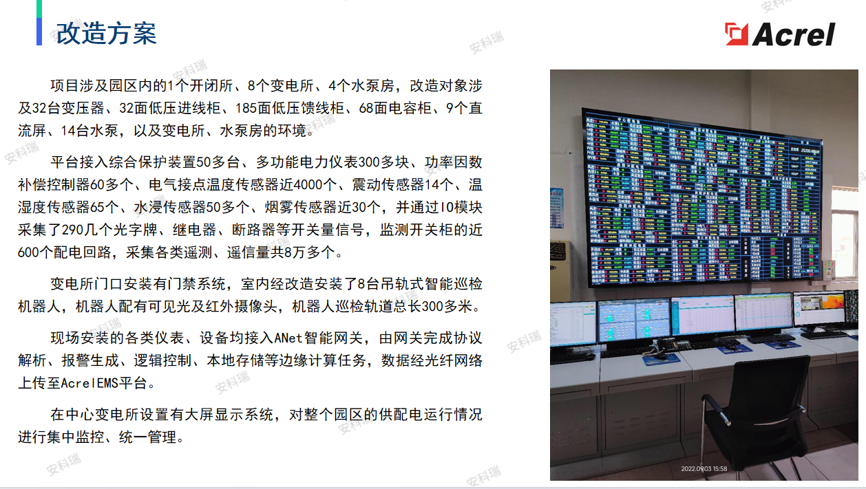 图片6