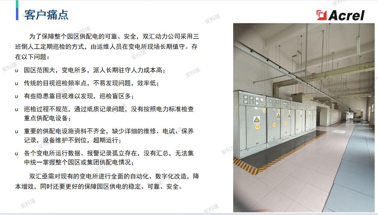 图片7