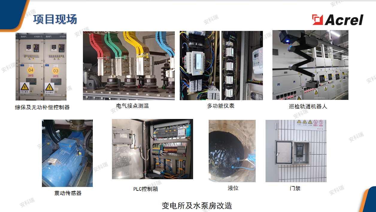 图片9