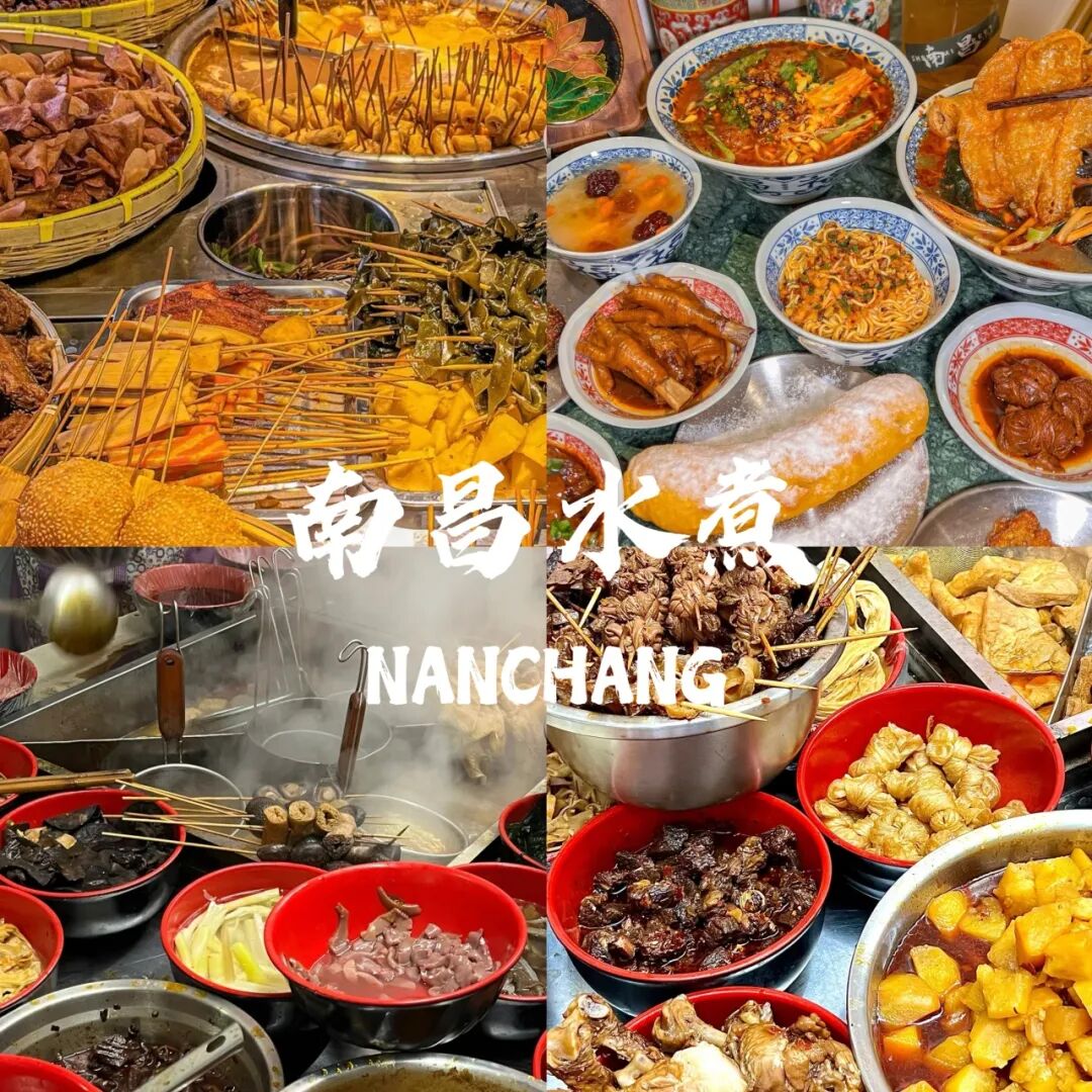 相约南昌！5月22-24日，itc保伦股份邀您共赴第64届高等教育博览会！